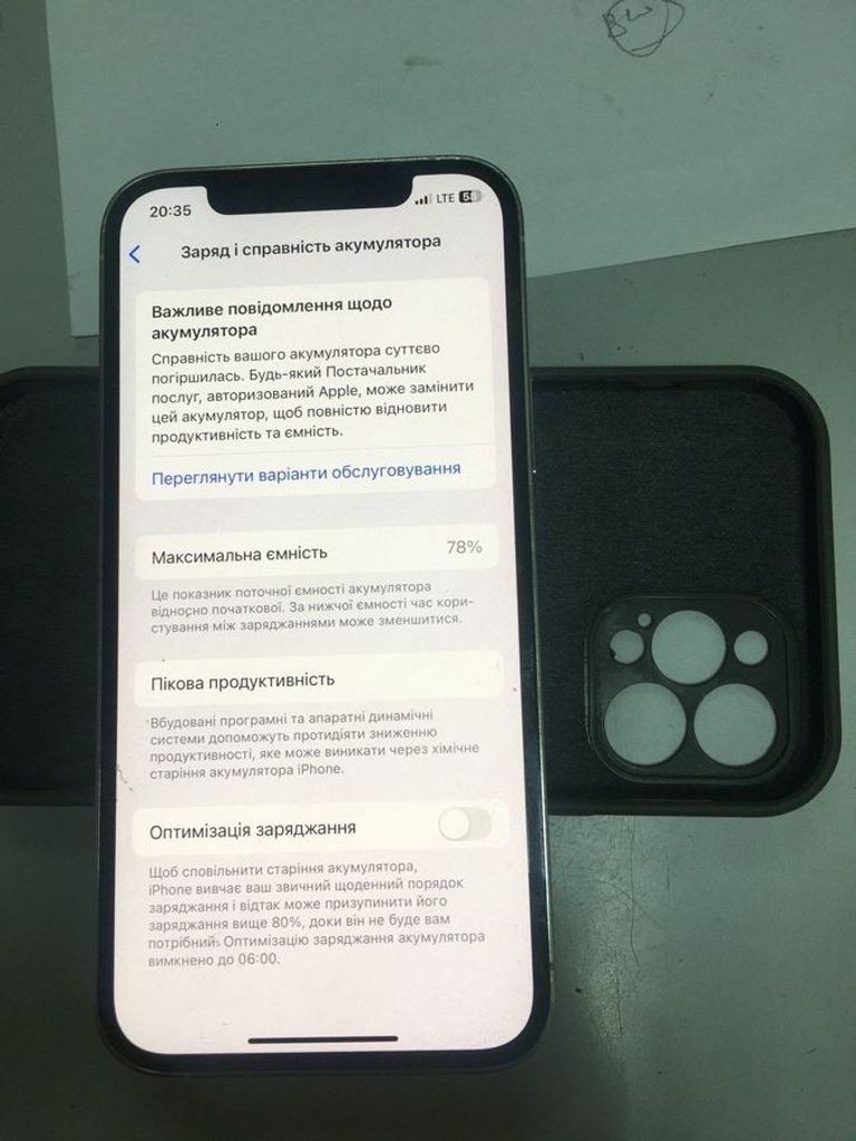 Оголошення Apple iPhone 12 Pro 512GB Pacific Blue (MGMX3/MGM43) Б/У