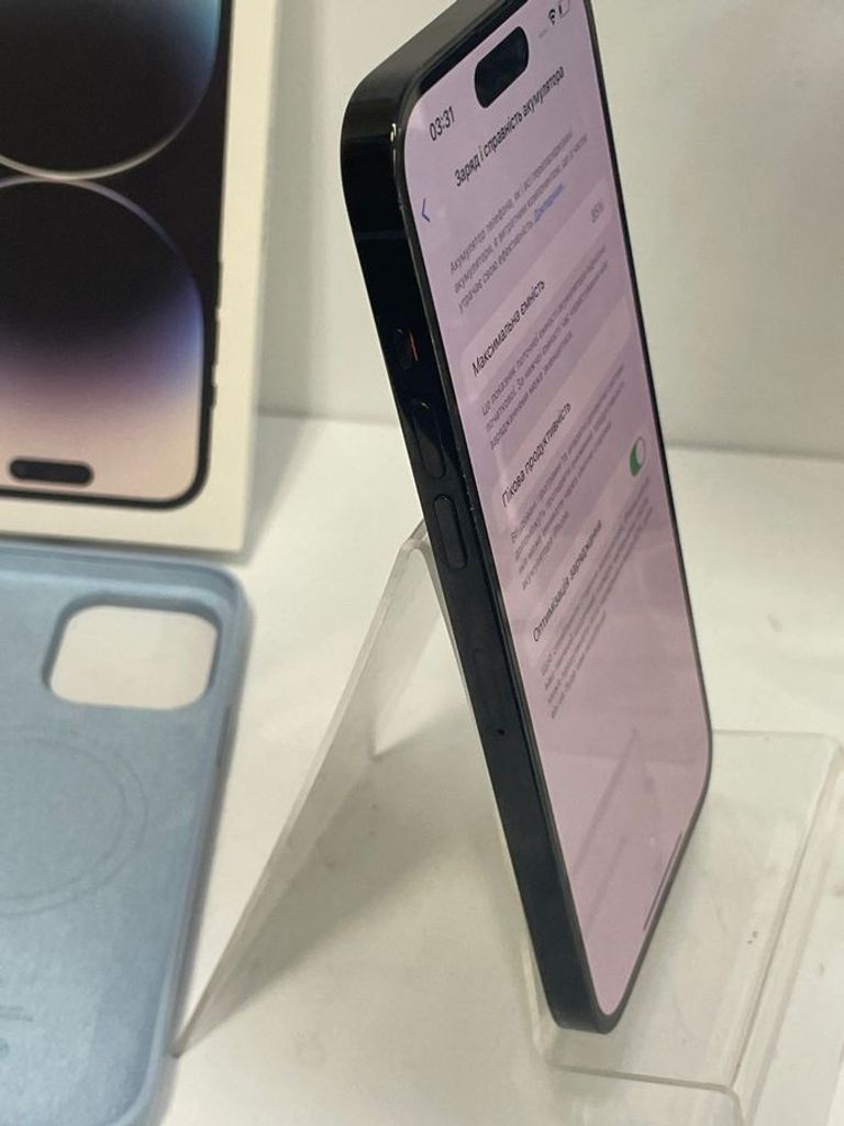 Розпродаж Apple iPhone 14 Pro Max 256GB Deep Purple (MQ9X3), продавець Техноскарб