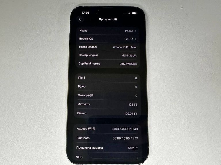 Apple iphone 13 pro max 128gb Код:01-200773005. Изображение 18