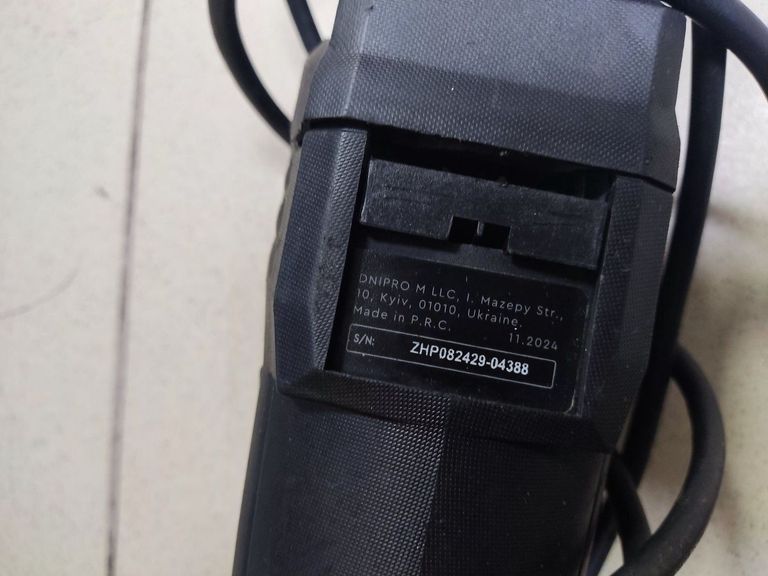 Дешево Dnipro-M rh-16 з ломбарду