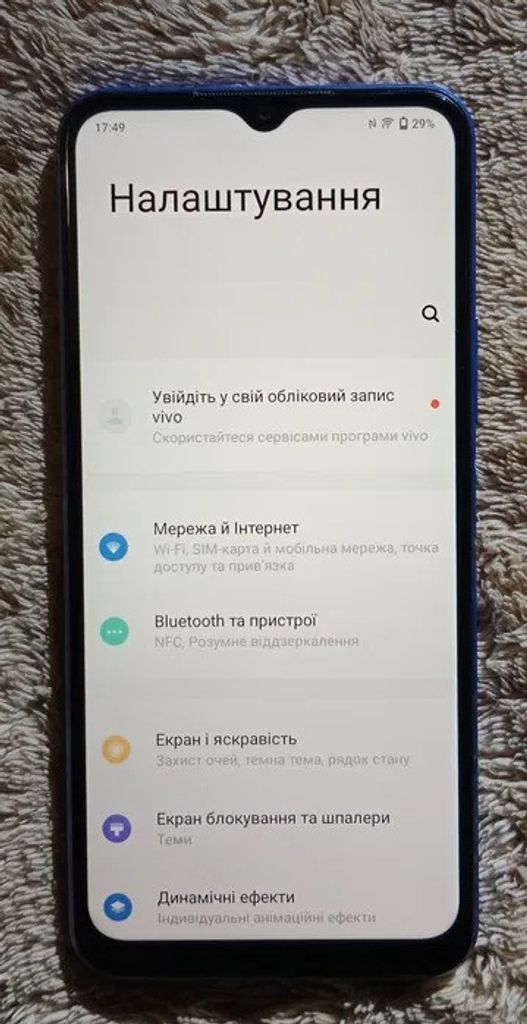 Vivo Y21 4/64GB Metallic Blue Код:null. Изображение 5