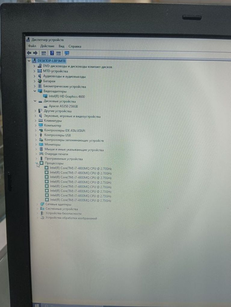 Дешиво Lenovo 15/core i7 4800mq ddr3/12gb ddr3/ssd 256 gb/*інтегрована с ломбарда