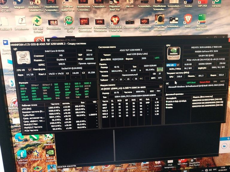 Объявление Пк intel core i9-9940x/ram 48 gb/hdd відсутній+450 gb/ssd 500 gb+500 gb/nvidia rtx 3070 (geforce) 8gb g Б/У