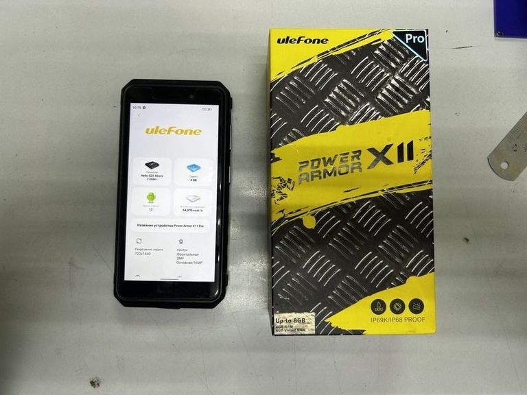 Купить Ulefone Power Armor X11 Pro 4/64GB Black Б/У