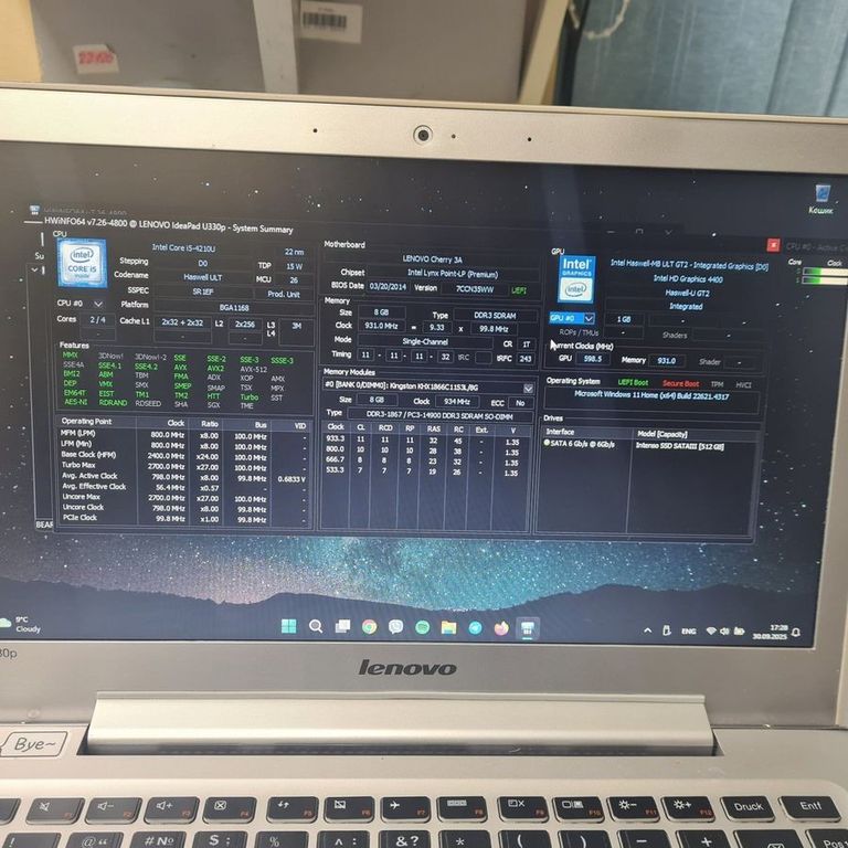 Купити Lenovo 13/core i5 4210u ddr3/8gb ddr3/hdd *відсутній/ssd 512 gb/*інтегрована Б/У