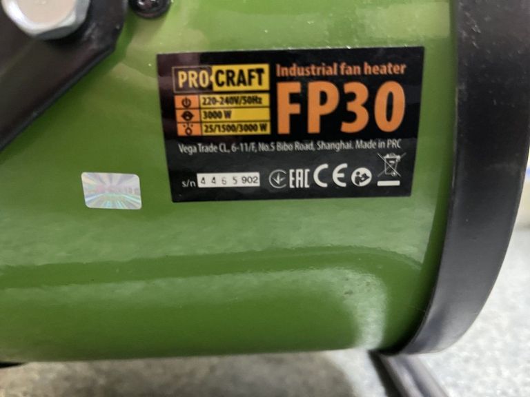 Розпродаж Procraft FP30, продавець Техноскарб
