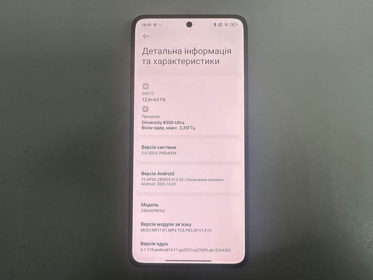 Xiaomi 14T 12/256GB Titan Black Код:01-200788065. Зображення 11