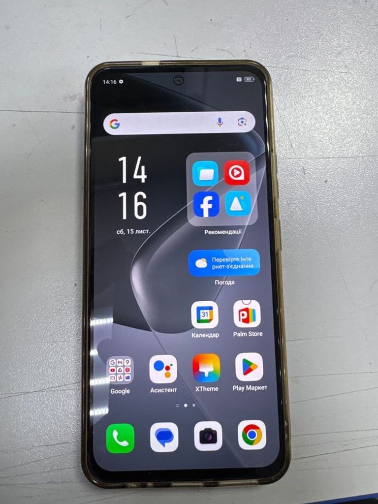 Дешево Infinix Hot 50 8/256GB Titanium Grey (4894947047794) з ломбарду