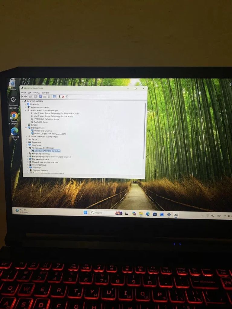 Acer Nitro 5 Код:null. Изображение 7
