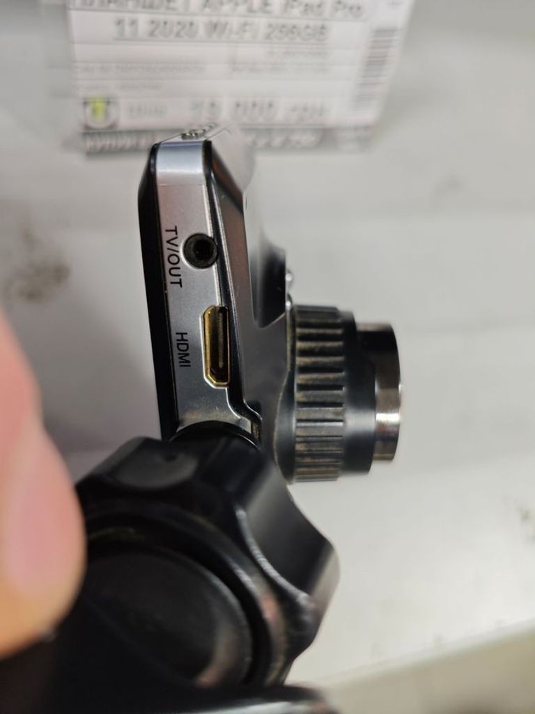 Cyclone dvf-87 Код:01-200787386. Зображення 8