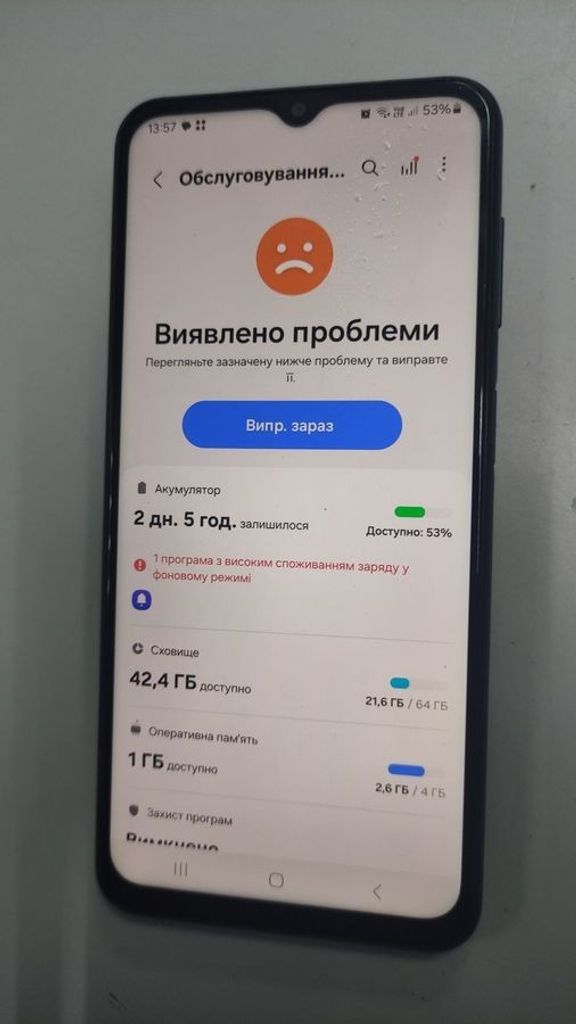 Дешиво Samsung galaxy m13 sm-m135f 4/64gb с ломбарда