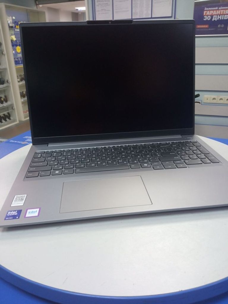 Оголошення Lenovo 16/core i5-1335u ddr5/16gb ddr5/hdd *відсутній/ssd 1000 gb/*інтегрована Б/У