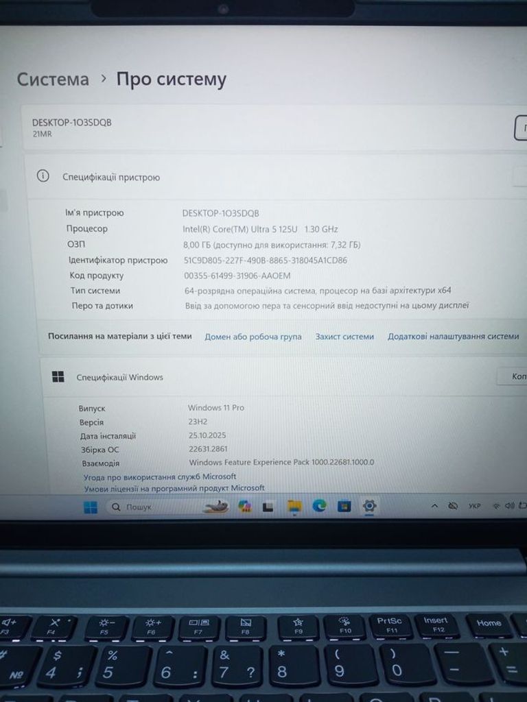 Lenovo 14/core ultra 5 125u ddr5/8gb ddr5/hdd *відсутній/ssd 256 gb/*інтегрована Код:01-200794108. Изображение 7