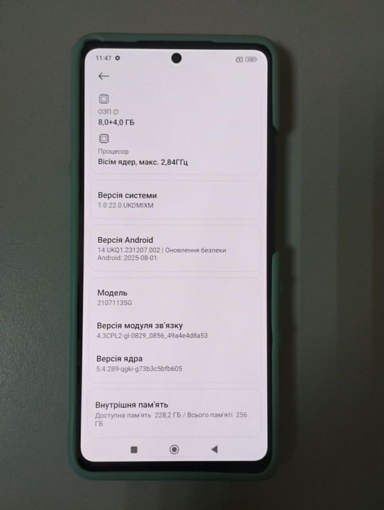 Xiaomi 11t pro 8/256gb Код:01-200794537. Зображення 5