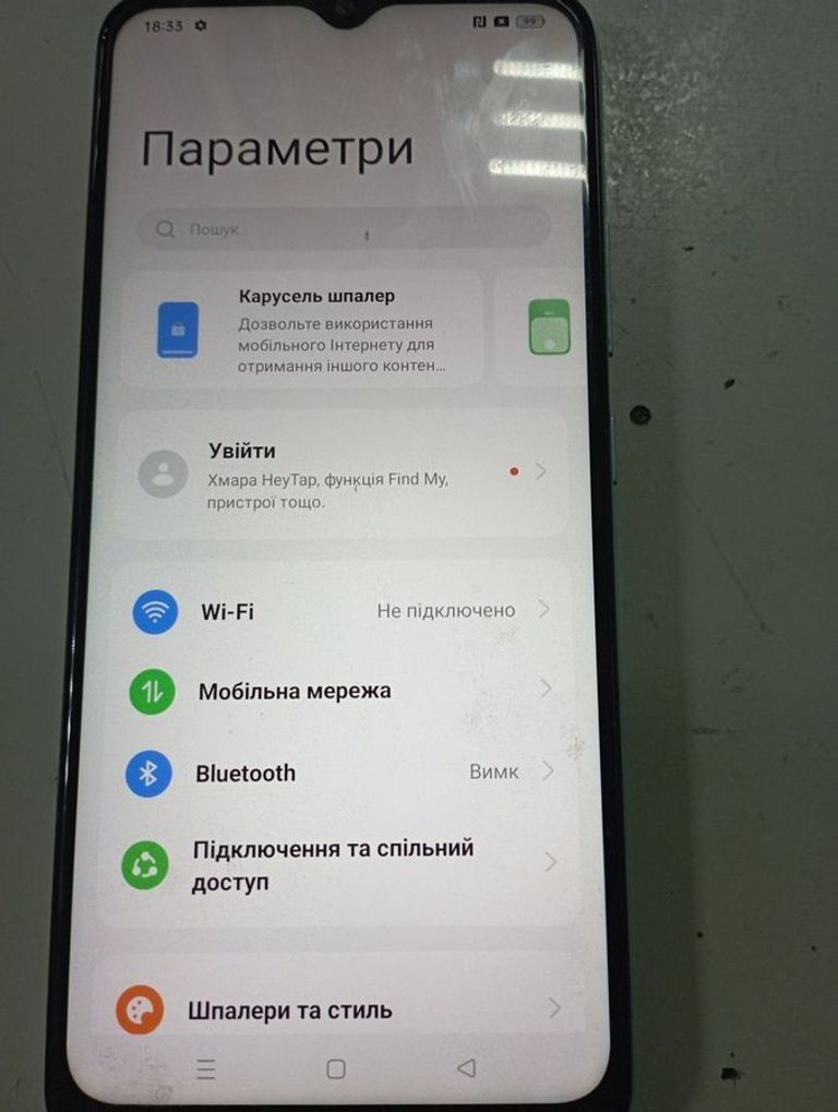 Объявление Realme narzo 50a 4/128gb Б/У