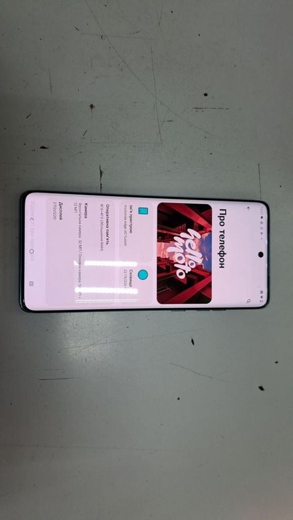 Купити Motorola moto edge 60 fusion 8/256gb Б/У