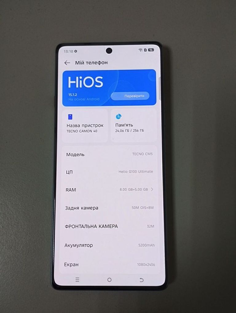 Распродажа Tecno camon 40 cm5 8/256gb, продавец Техноскарб