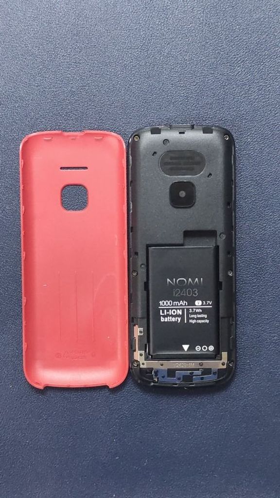 Распродажа Nomi i2403, продавец Техноскарб