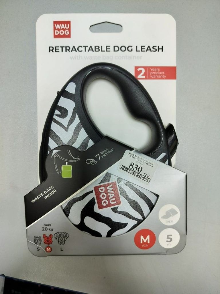 Купить Doctor101 Triton-101 Б/У