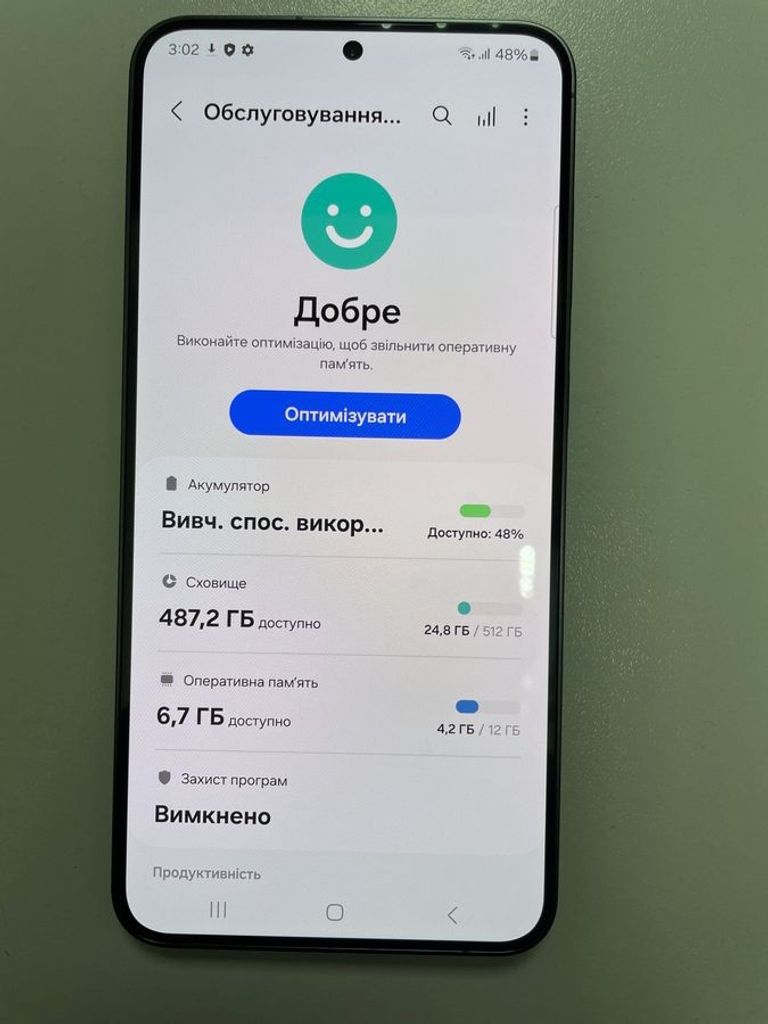 Дешиво Samsung galaxy s24+ 12/512gb с ломбарда