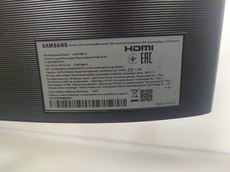 Дешиво Samsung c24f390fhі с ломбарда