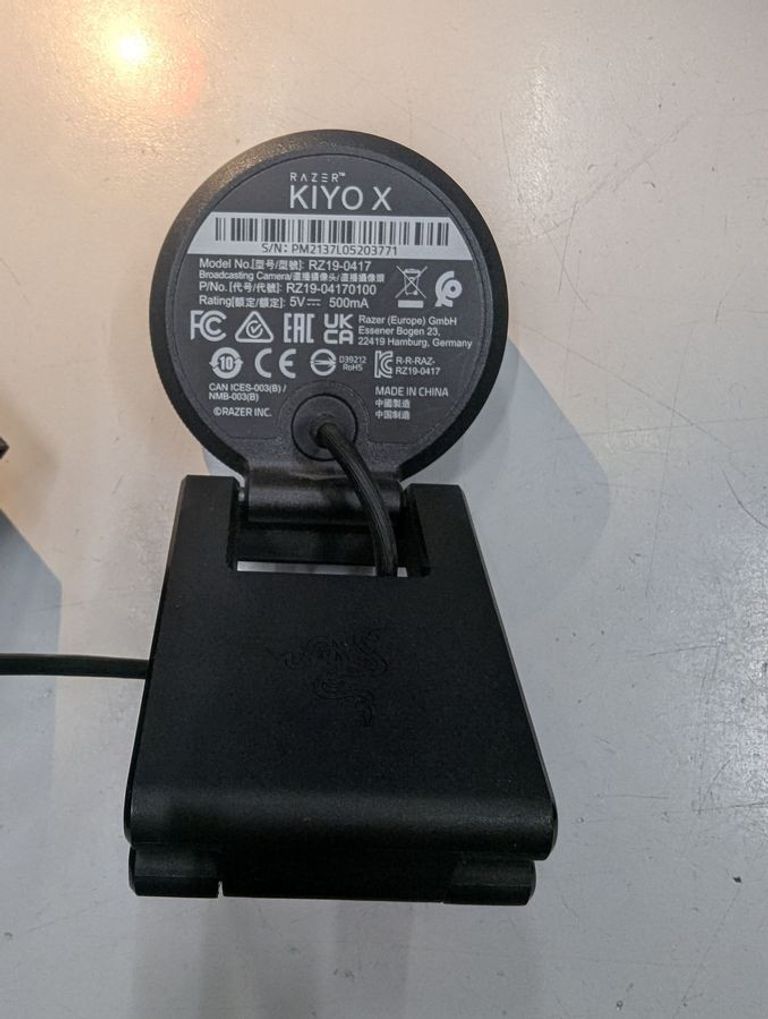 Объявление Razer kiyo x Б/У