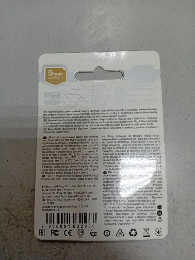 Объявление T&G 64 gb Б/У