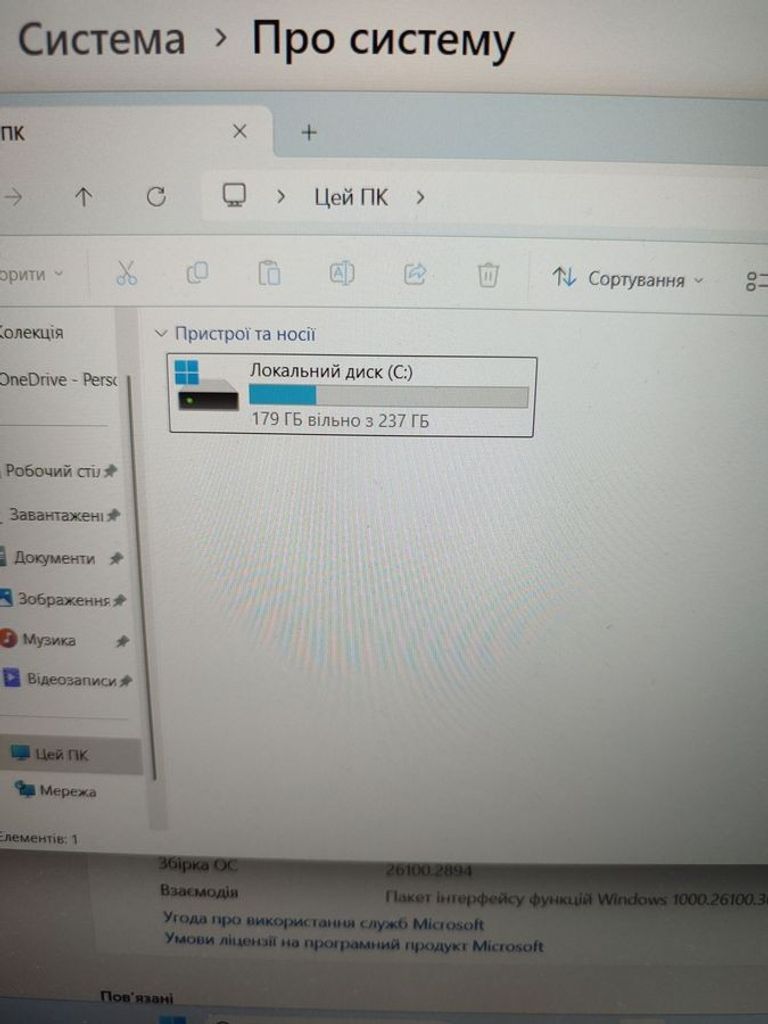 Распродажа Dell latitude 5540/дисплей: 15,6/процесор: intel core i5-1335u/1,3 ггц/озп:16 гб/ssd: 256 гб, продавец Техноскарб