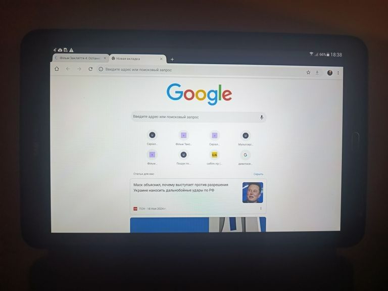 Samsung Galaxy Tab E 9.6 3G Gold Brown (SM-T561NZNA) Код:null. Изображение 5