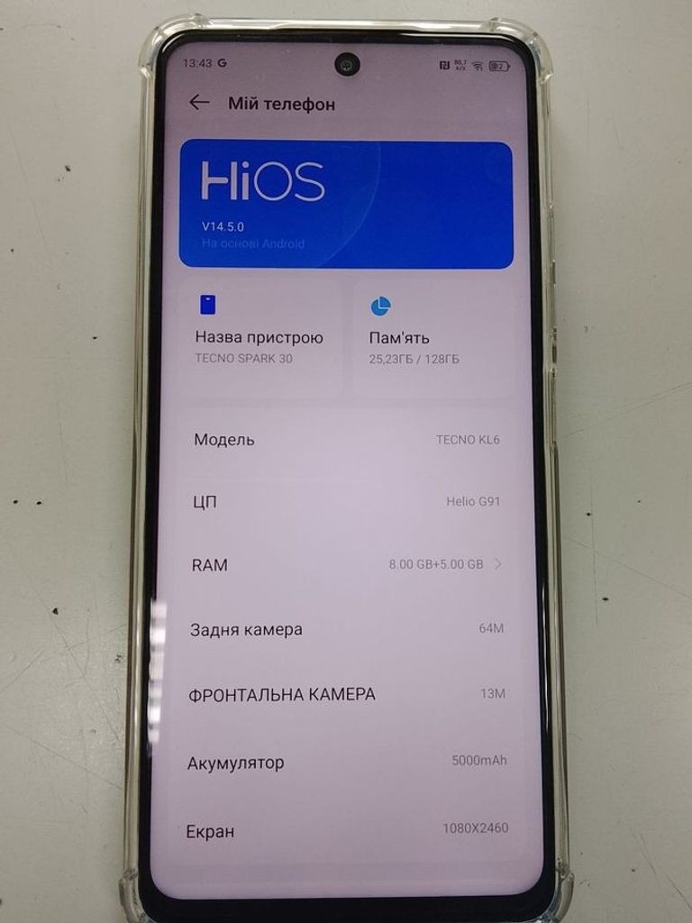 Купить Tecno spark 30 kl6 8/128gb Б/У