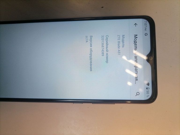 Zte Blade A51 2/32GB Blue Код:01-200811887. Изображение 5