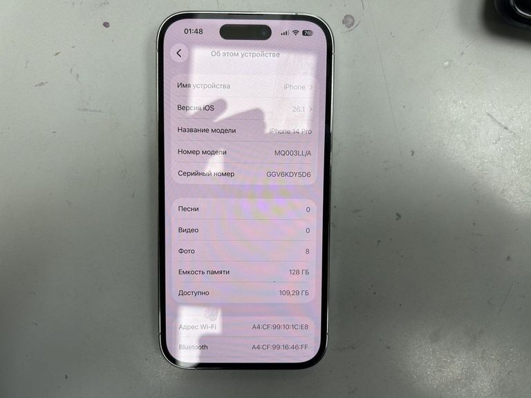 Купить Apple iphone 14 pro 128gb esim Б/У