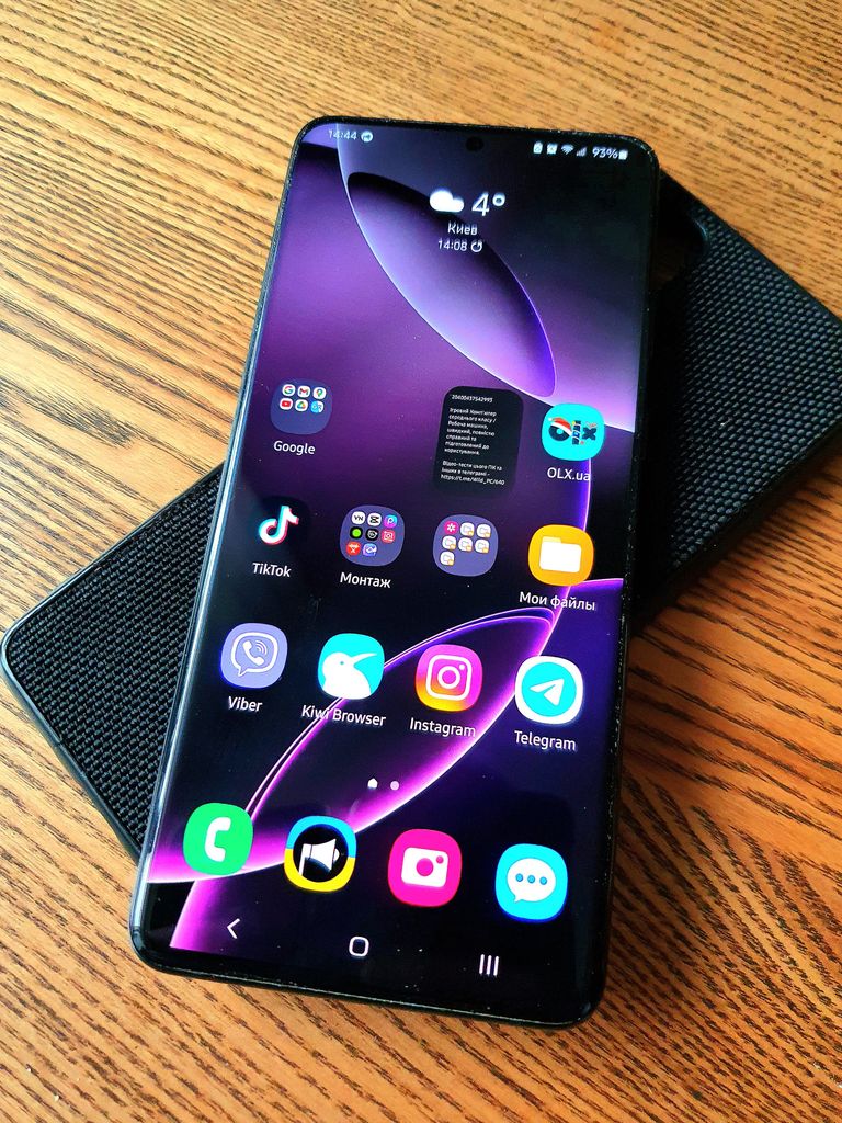 Купить Samsung Galaxy S20+ 5G SM-G9860 12/128GB Cosmic Gray Б/У