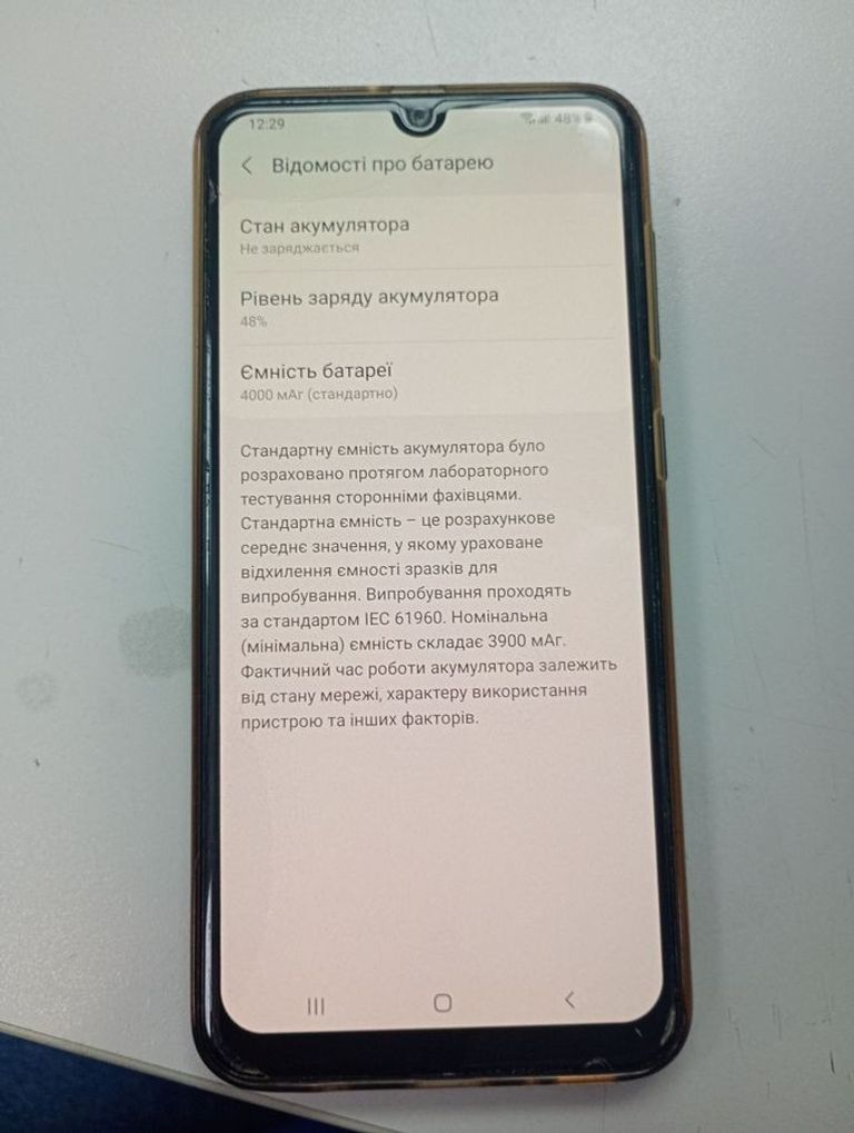 Samsung galaxy a30 2019 4/64gb Код:01-200815530. Изображение 10