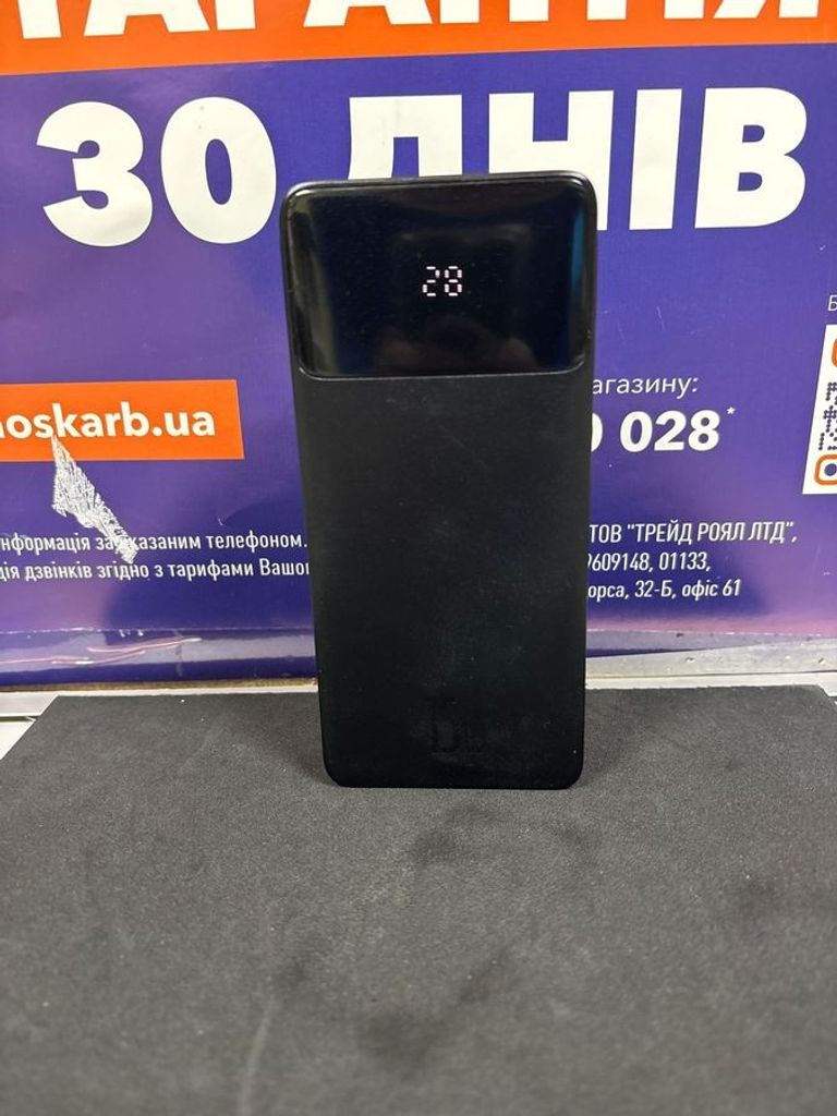 Купити Baseus ppbd20 15w Б/У