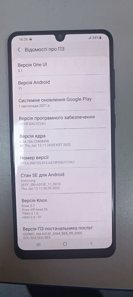 Оголошення Samsung galaxy a31 4/64gb Б/У