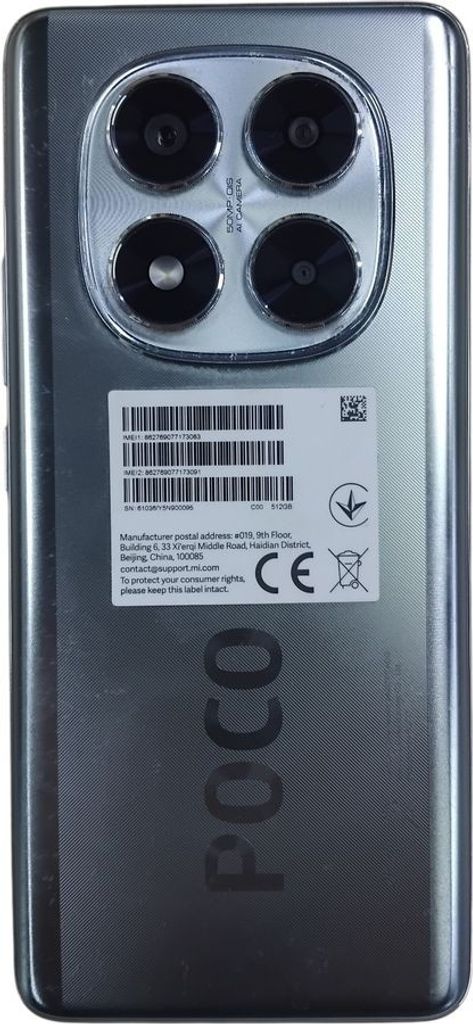 Розпродаж Poco X7 12/512GB Green, продавець Техноскарб