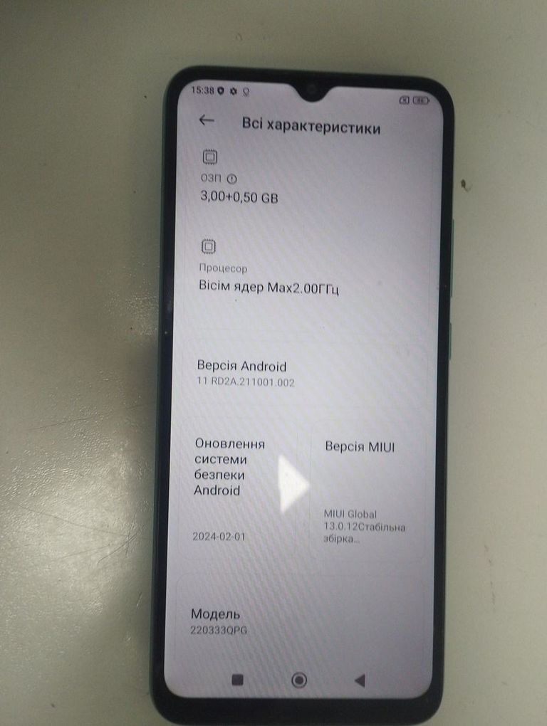 Дешиво Xiaomi poco c40 3/32gb с ломбарда