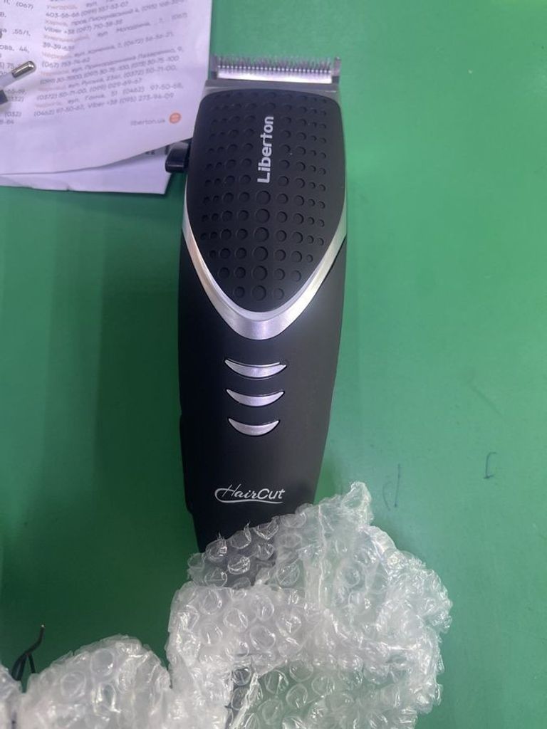 Оголошення Liberton LHC-7002 Б/У