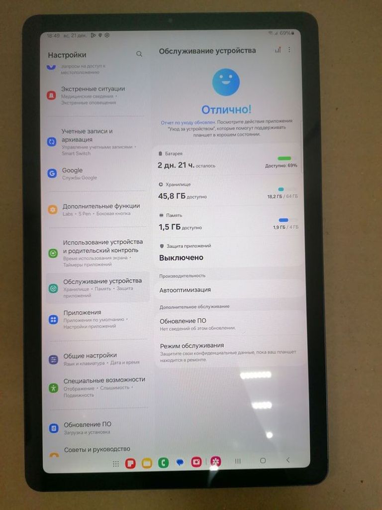 Дешиво Samsung galaxy tab s6 lite sm-p619 2022 4/64gb lte с ломбарда