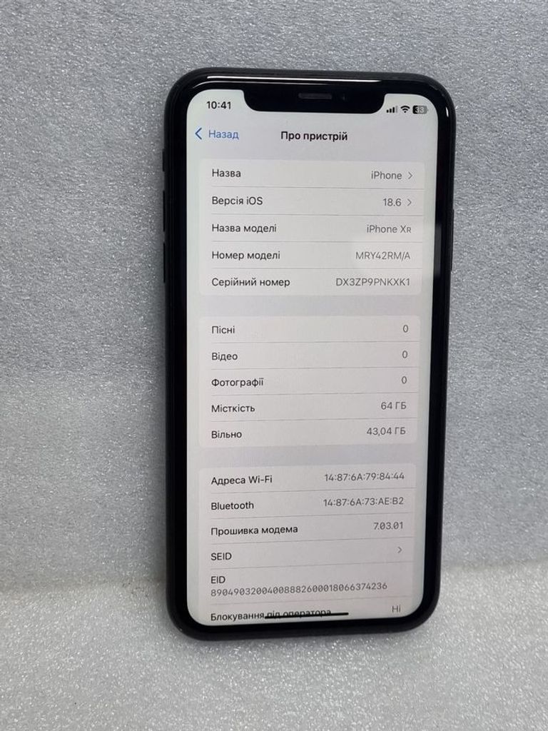 Дешево Apple iphone xr 64gb з ломбарду