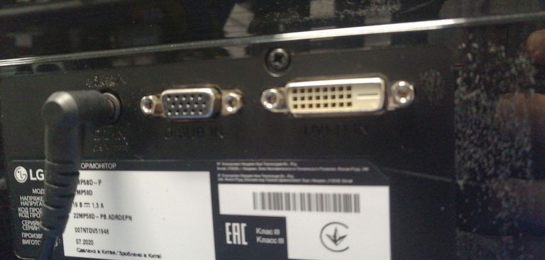 LG 22MP58D-P Код:01-200821636. Изображение 6