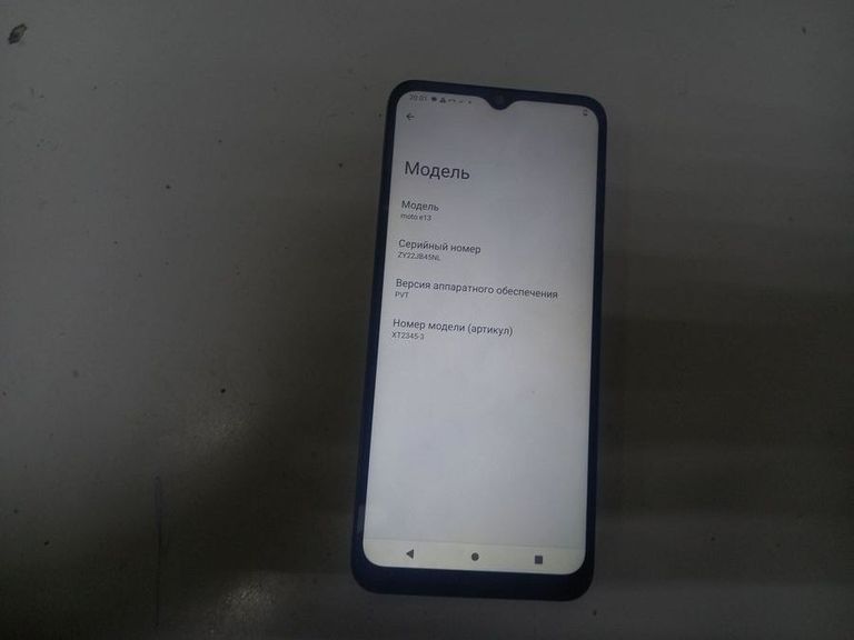 Купити Motorola moto e13 8/128gb xt2345-3 Б/У