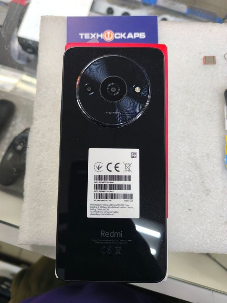 Купити Xiaomi redmi a3 3/64gb Б/У