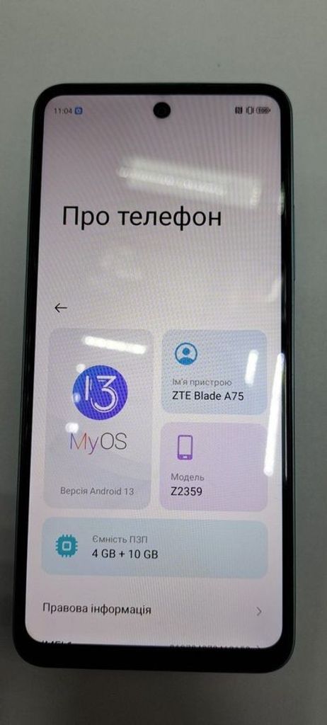 Zte blade a75 4/256gb Код:01-200812552. Зображення 5