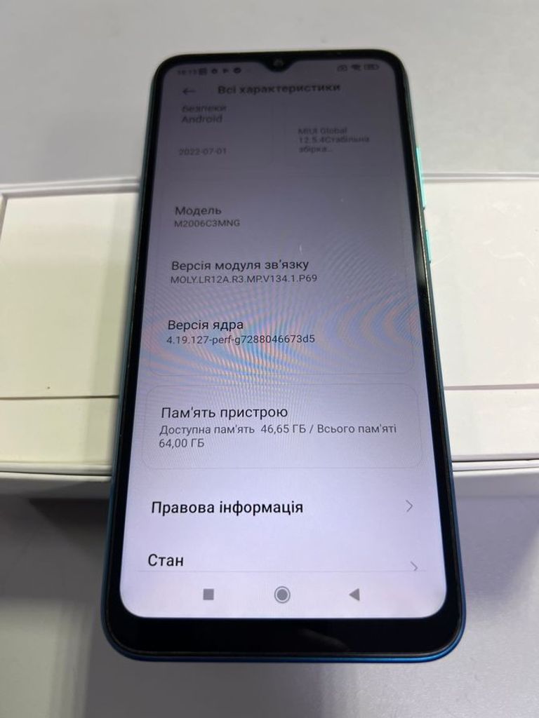 Дешиво Xiaomi redmi 9c nfc 3/64gb с ломбарда