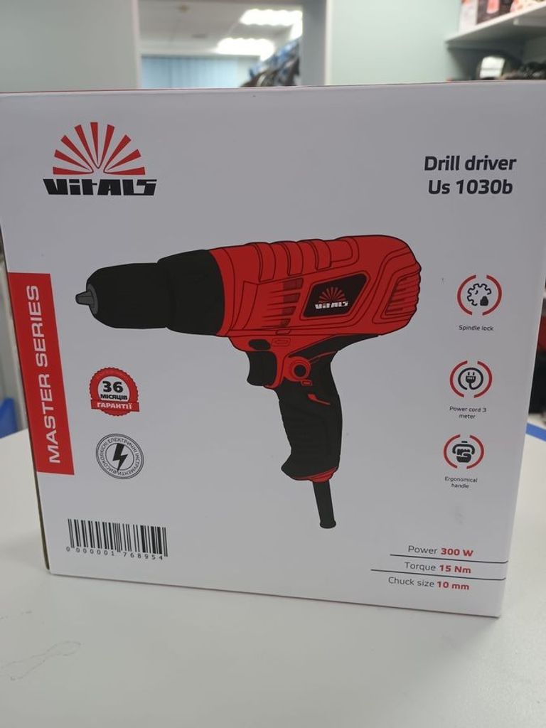 Дешиво Vitals Us 1030b (176895) с ломбарда