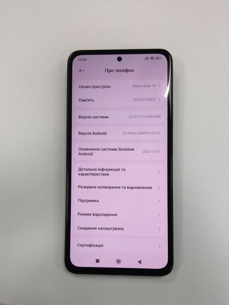 Объявление Xiaomi redmi note 14 8/256gb Б/У