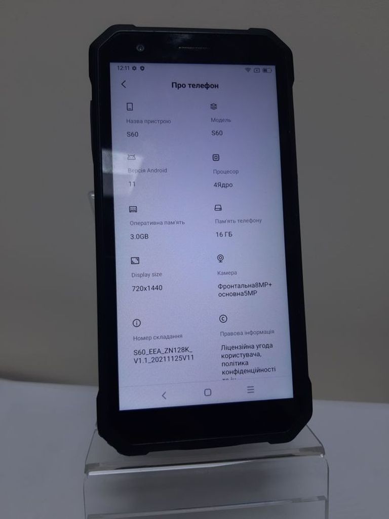Объявление Blackview Oscal S60 3/16GB Black Б/У