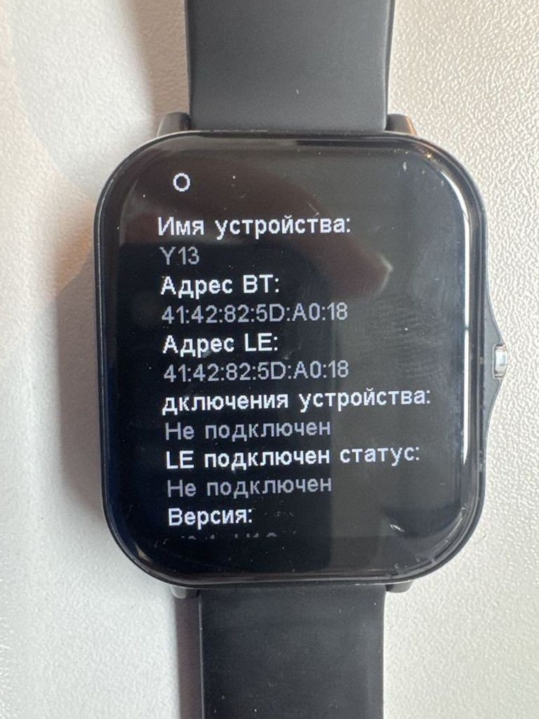 Дешиво Без Виробника y13 с ломбарда